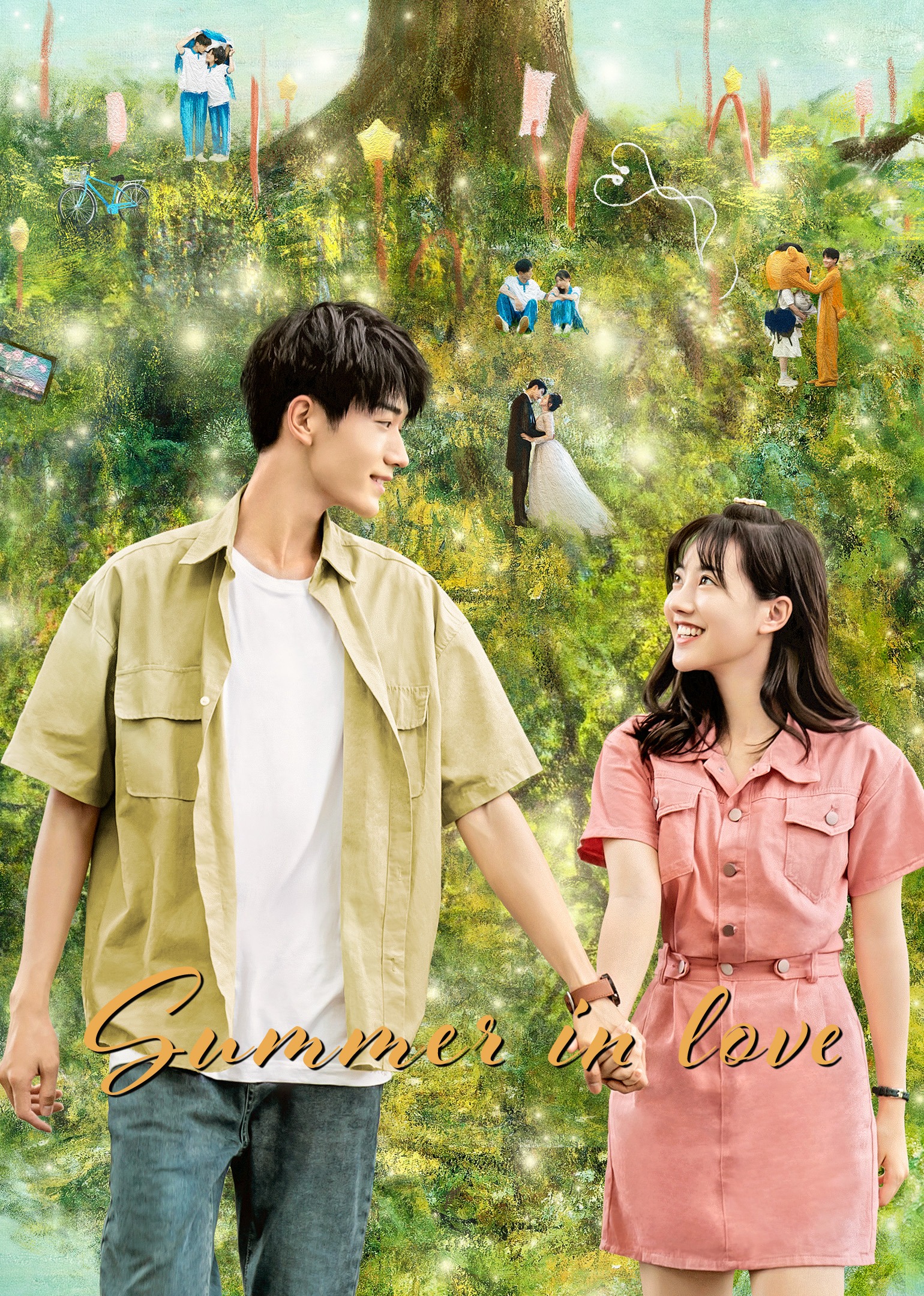 Summer in Love (2023) ѡ㨹Ĵ͹ Ѻ | Episodes 24 (͹)